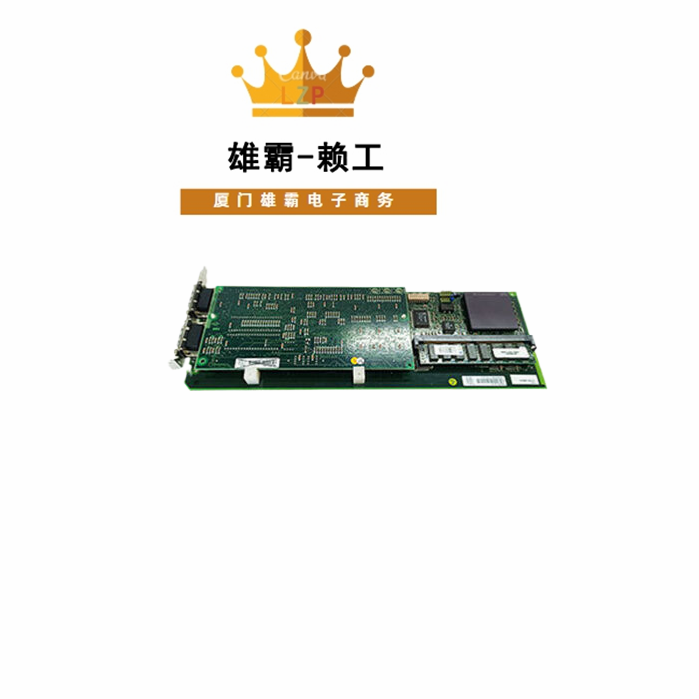 PU512V2 枕式张力计 ABB 是一款数字输出模块