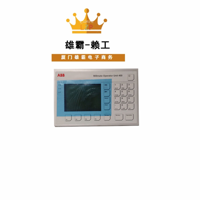 PXAH401 3BSE017235R1 ABB 触摸屏 操作单元嵌入式励磁卡件