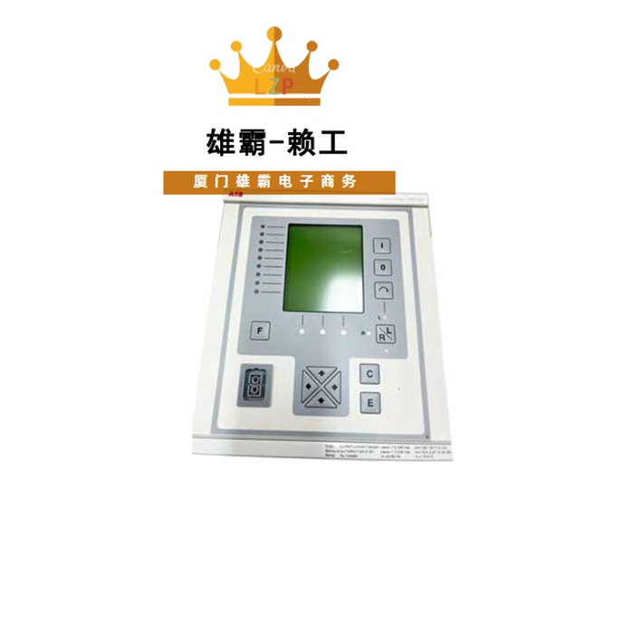 REF541KM118AAAA 电机保护装置带反馈信号中央控制处理单元