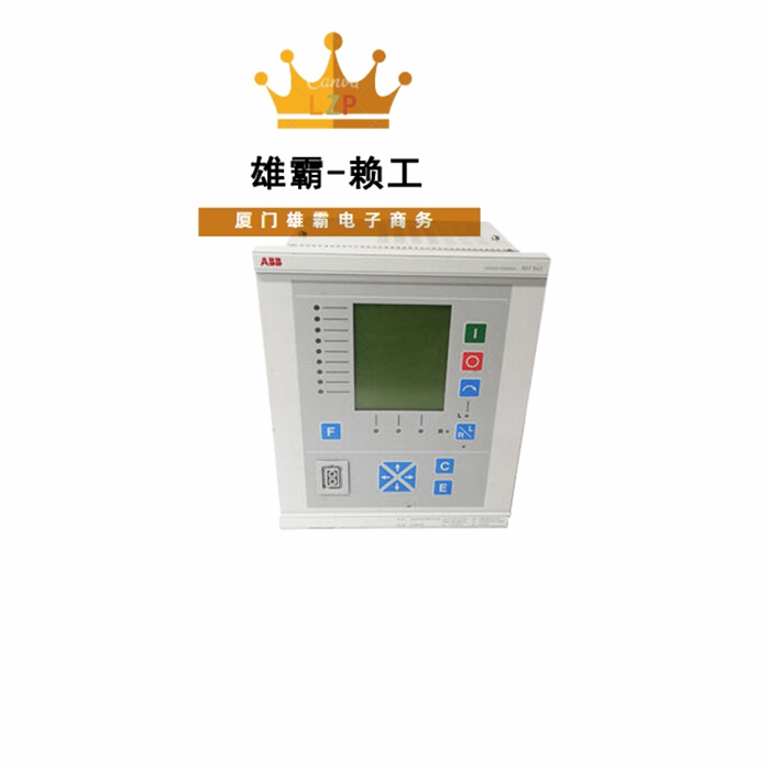 REF543KB127AAAA 馈线保护和控制 电力系统馈线终端模拟量输入输出模块