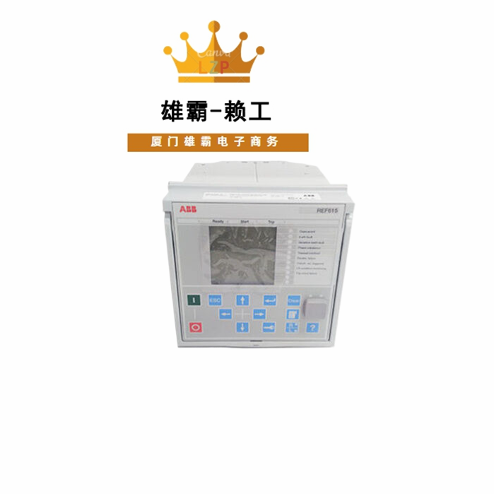 REF615 电桥电机板结构简单灵敏度高模块
