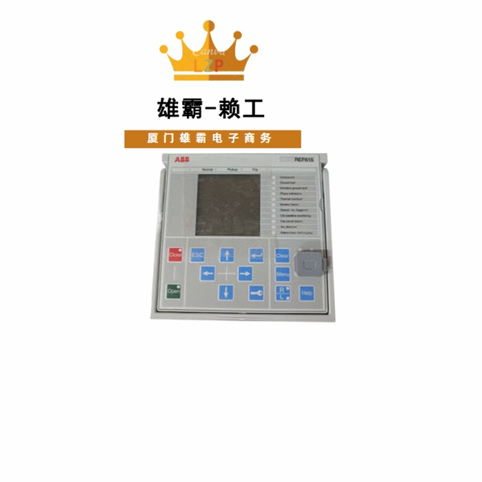 REF615A_1G 电源模块 用于记录设备发生的故障嵌入式励磁卡件