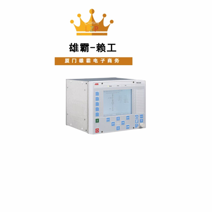 REG630 ABB 发电机保护测控装置