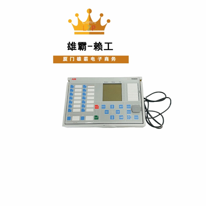 REM620A_F NAMBBABA33E5BNN1XF 电机保护控制器励磁控制器