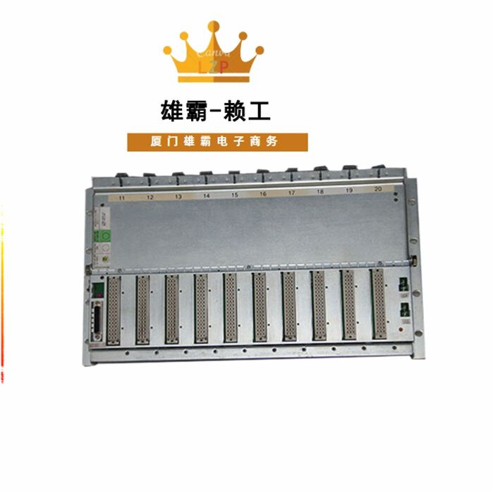 RF620供货工控备件卡件模块