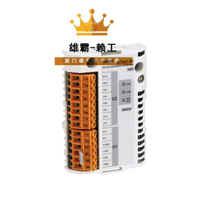 RTAC-01原装ABB变频器脉冲编码器卡接口适配器