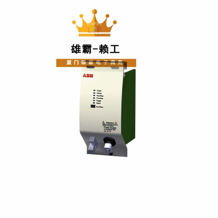SA801F ABB plc 输出频率50HZ 模拟量单元 通讯模块