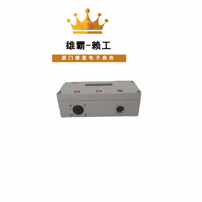 SAM3.0 一种机械监测系统嵌入式励磁卡件