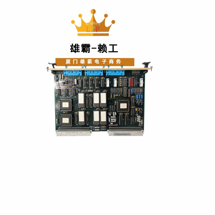 SCYC51010 58052515G 电流变送器 分直流电流变送器中央控制处理单元