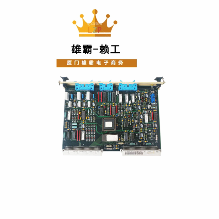 SCYC51020 58052582H 配电控制系统 分布处理单元的CPU总线模块