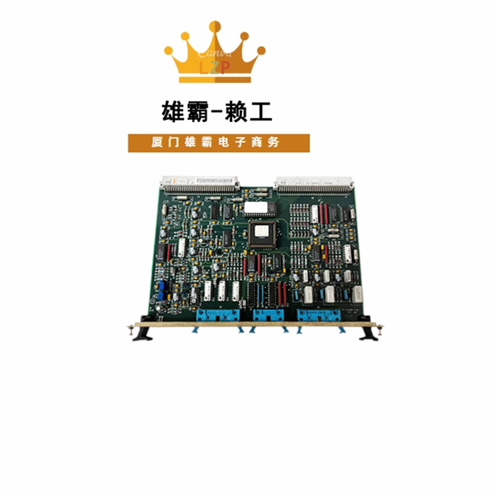 SCYC51020 58052582G 触发脉冲板 单相通用型可控硅触发板嵌入式励磁卡件