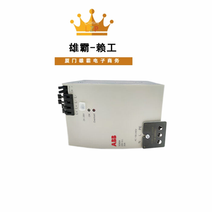 SD834 电源供应器 这些电源可用于非冗余和冗余应用模拟量输入输出模块