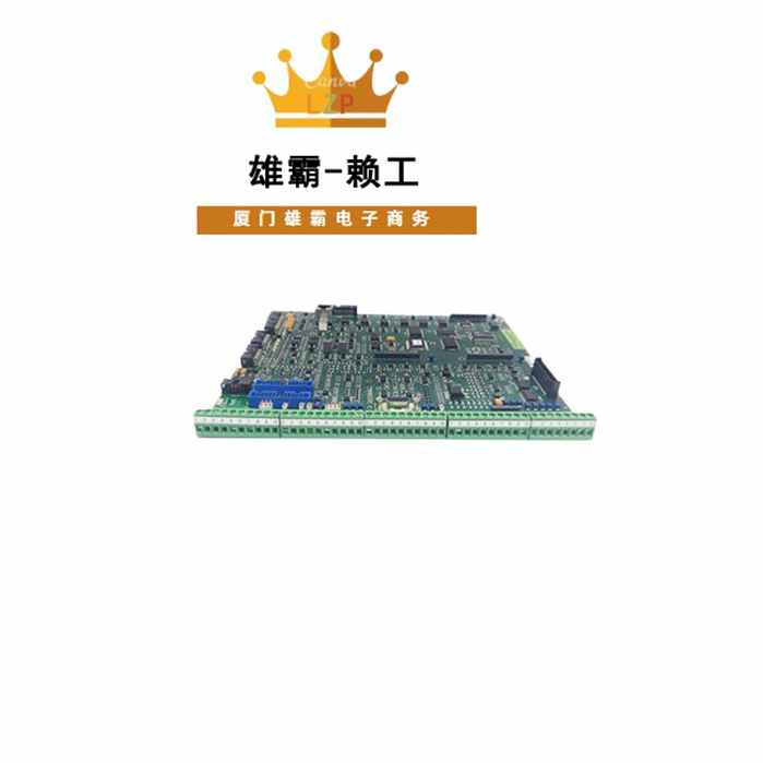 SDCS-CON-4 ABB 可编程逻辑控制器 采用模块化设计模拟量输入输出模块