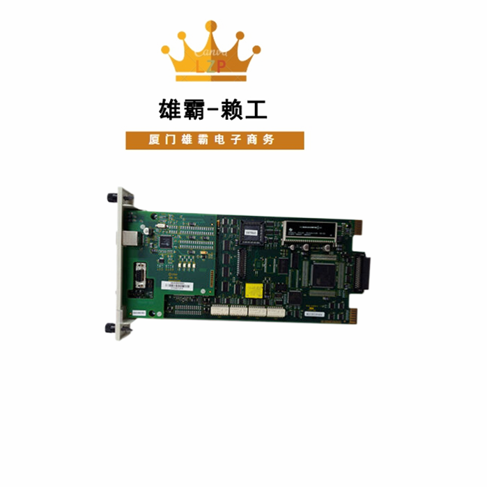 SPBRC410 桥控制器 断续器410 ABB贝利