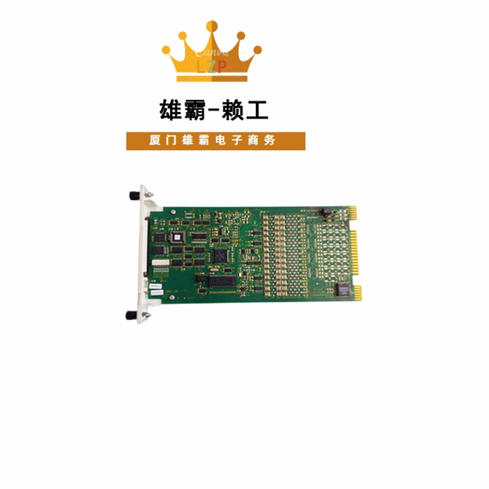 SPFEC12 模拟量输入模块 15通道 工控系统及装备模块