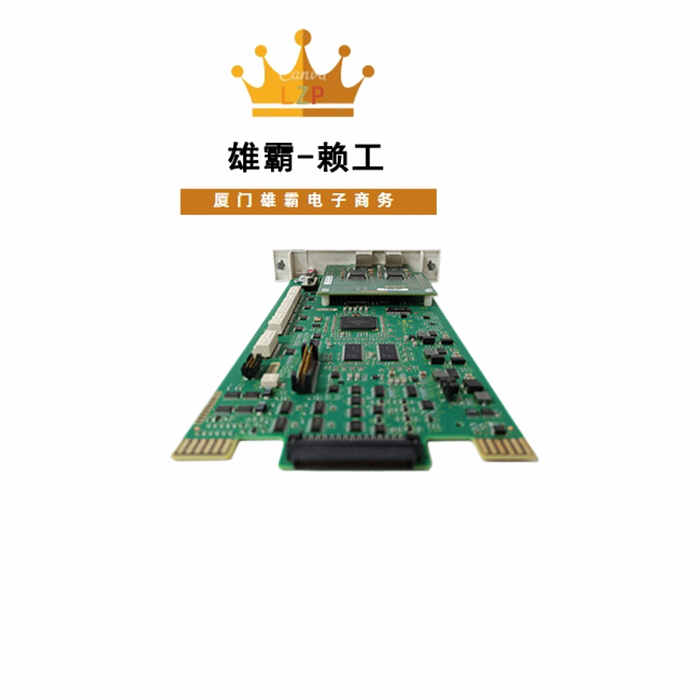 SPHSS13 液压伺服模块 ABB贝利卡件应用工控DCS系统总线模块