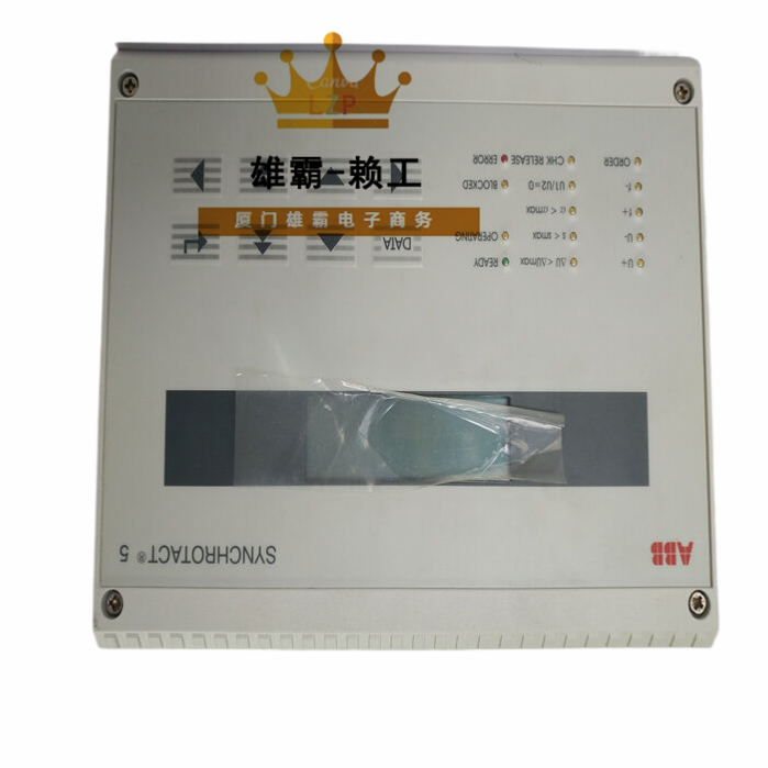 SYN5201a-Z,V217系列3BHB006714R0217应用同步器控制工业备件