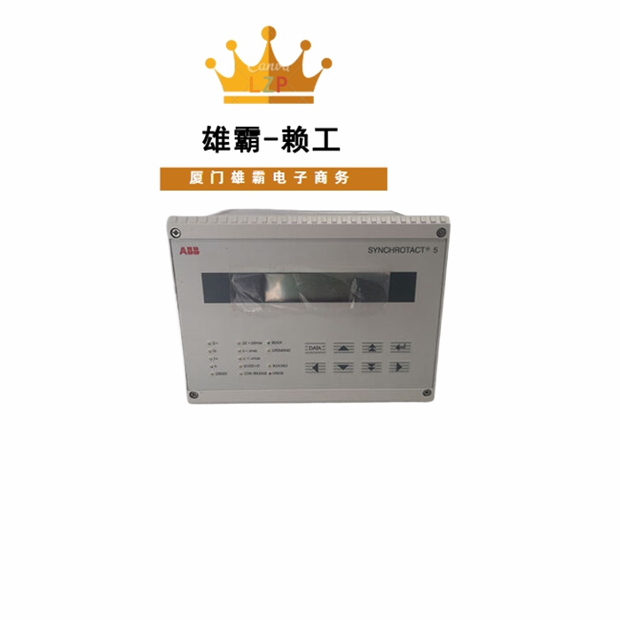 SYNCHROTACT5 3BHB006713R0217处理器模块模拟量输入输出模块