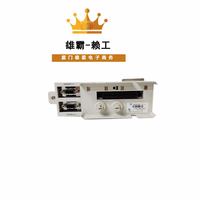 TP854 3BSE025349R1 ABB 中央控制器模块底板 CI854底座模拟量输入输出模块