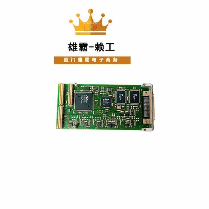 TPMC866-11 DCS控制器 冗余励磁伺服系统总线模块