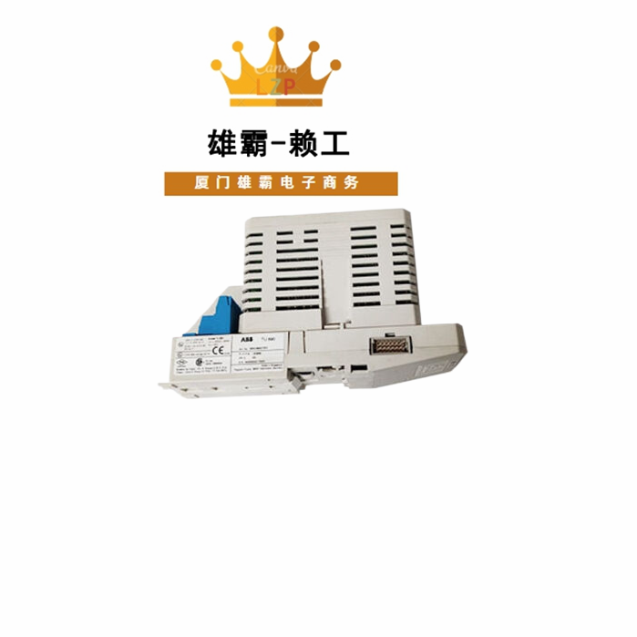 TU890 3BSC690075R1A 本安型接线端子模拟量输入输出模块