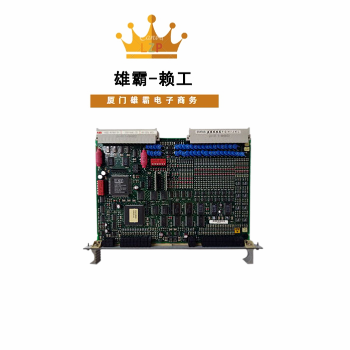 UAC326AE ABB励磁控制卡 连接到正电源总线和模块输入