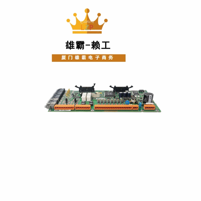 UAC389AE01 模拟量数字输入输出模块