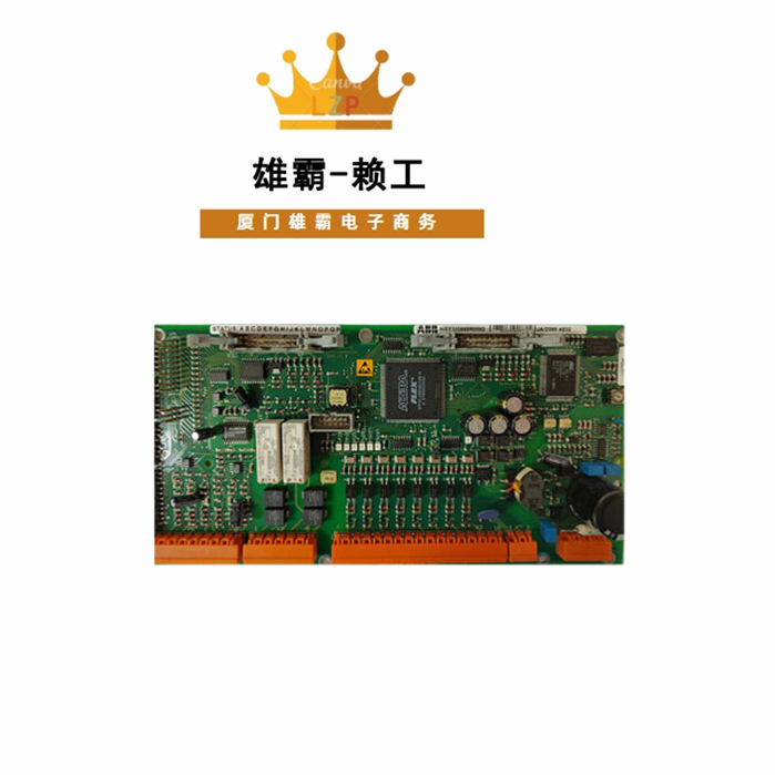 UAC389AE02 ABB 减少机柜空间集成接口和可配置协议