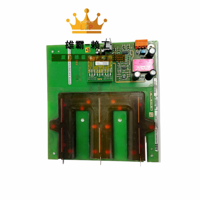 UBC717AE01 HIEE300927R0101 励磁应用板卡工控PLC系统电源模块
