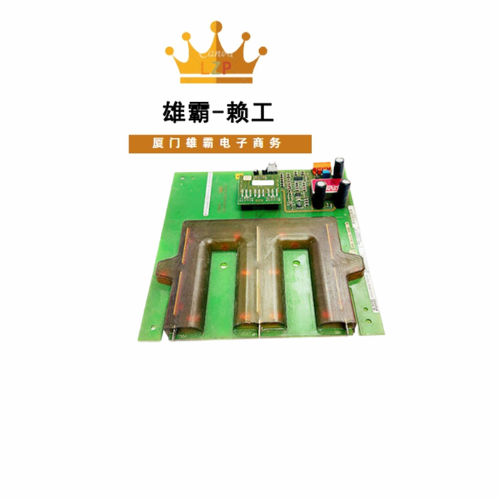 UBC717AE01 光纤接口板模块 具有高速数据传输能力