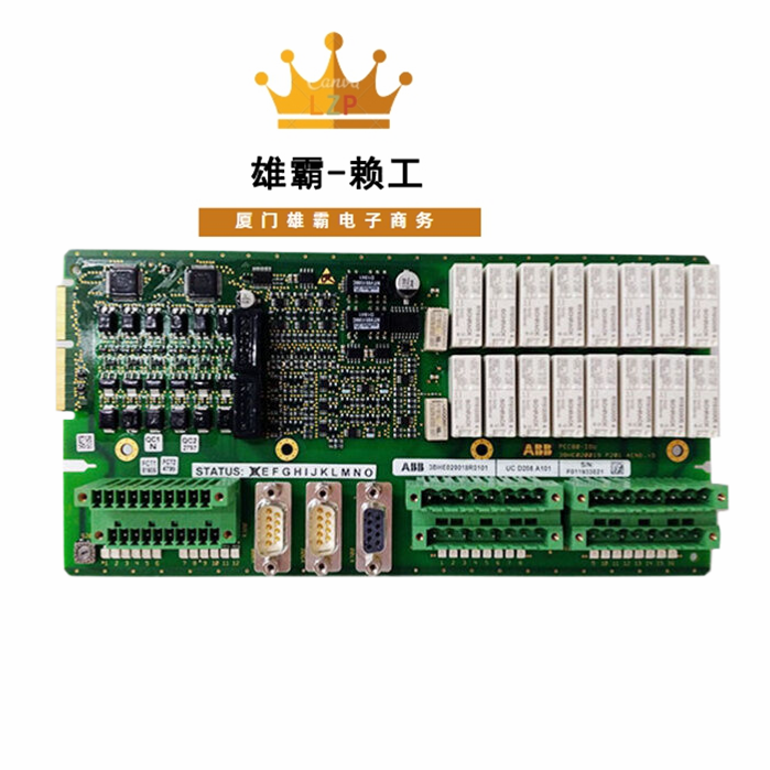 UCD208A101 3BHE020018R0101 高压变频调节板卡