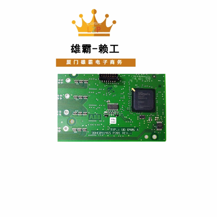 UDD406A 模块控制器驱动器光纤输入输出处理器励磁控制器