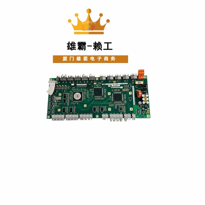 UFC718AE01 HIEE300936R0101是一款控制设备模块励磁控制器