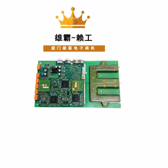 UFC721AE101 3BHB002916R0101 伺服驱动模块模拟量输入输出模块