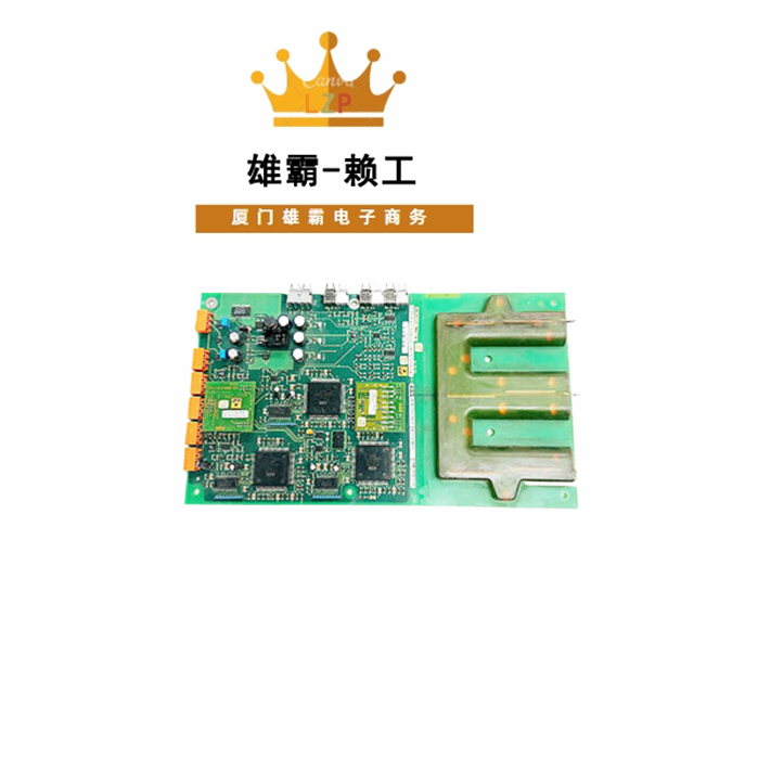 UFC721AE101 主电路接口板 进行高速数据传输模块控制器