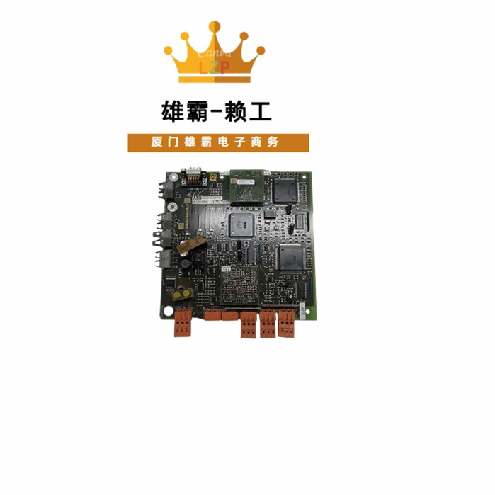 UFC762AE101 3BHE006412R0101采用常开触点形式嵌入式励磁卡件