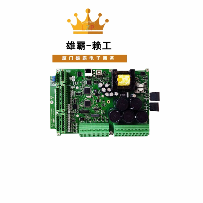 UNS0119A-P ABB可编程控制模块 CPU处理器模块总线模块