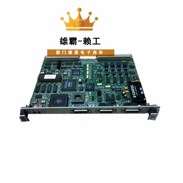 UNS2980c-ZV4供货工控备件卡件模块