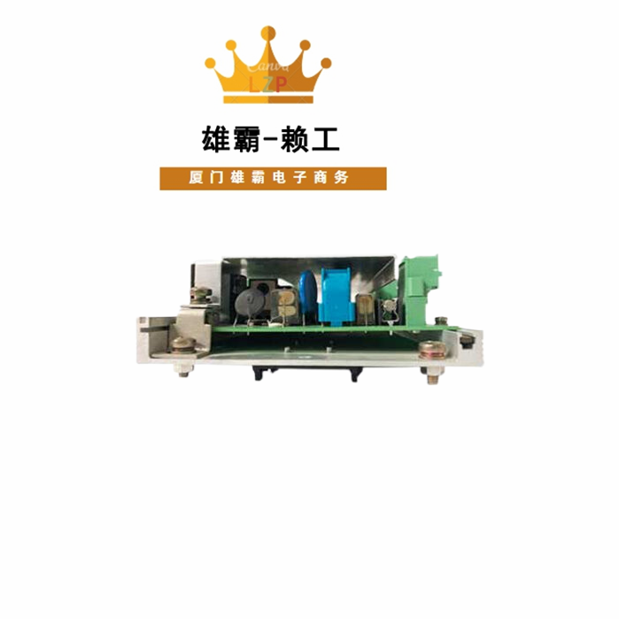 USC329AE01 数据采集(DAS) CPU处理器模块