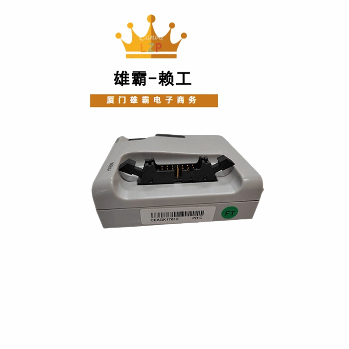 VBX01BA LIN接口模块 应用于工业自动化中IO扩展的模块