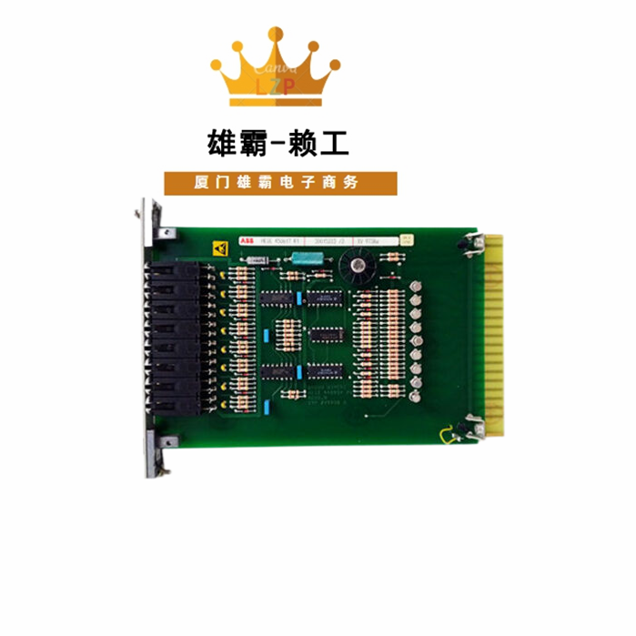 XV9738a 伺服定位系统 ABB可编程控制板模拟量输入输出模块