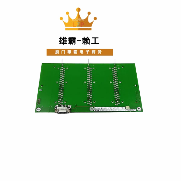 XVC770BE101 3BHE021083R0101 ABB电路板 原装现货