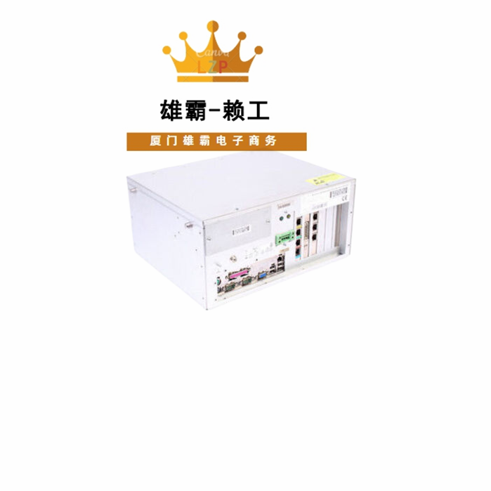 ABB M2004HW DCS处理器模块