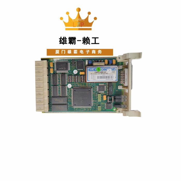 全新库存ABB CI547自动化处理器模块
