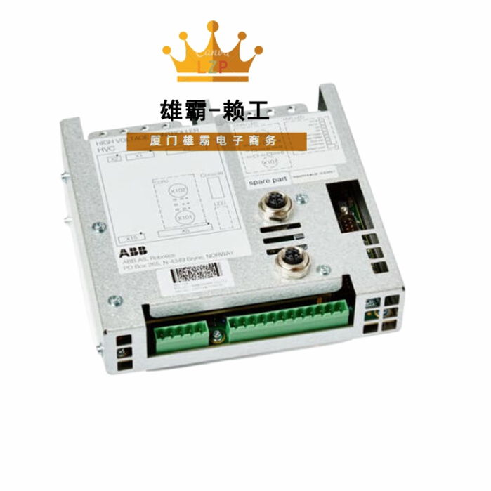 瑞士ABB HVC-02B 3HNA024966-001_03机器人配件