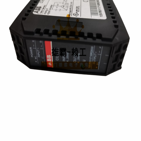 1SVR011718R2500 ABB信号调理器模块