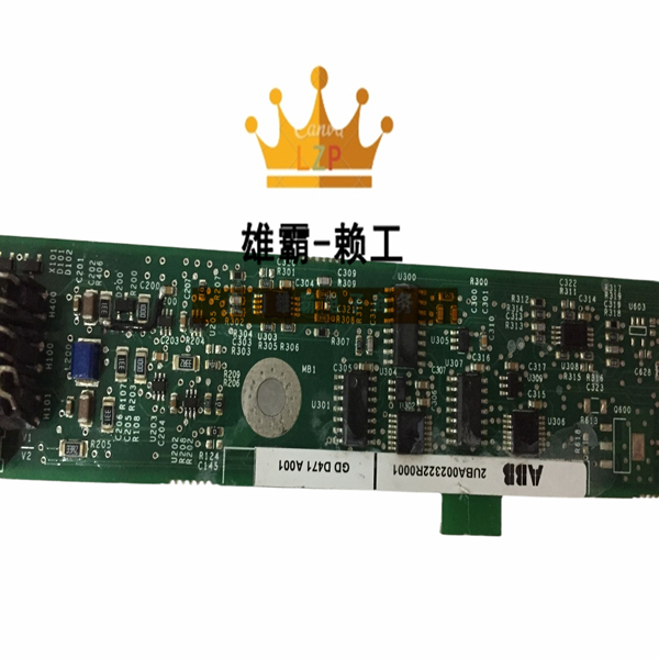 ABB 2UBA002322R0001通信接口模块嵌入式励磁卡件