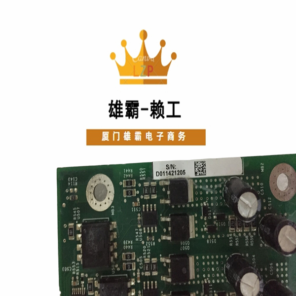 ABB 2UBA002322R0001通信接口模块以太网控制器模块