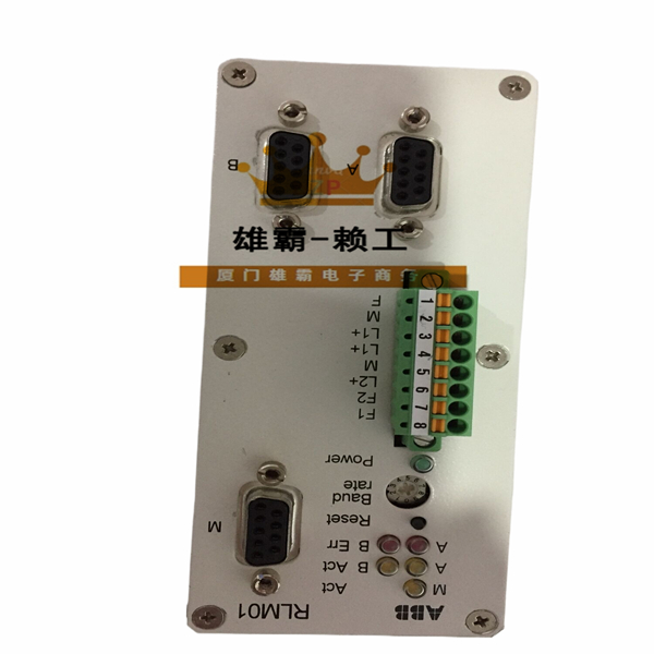 ABB 3BDZ000398R1 数字量输出模块