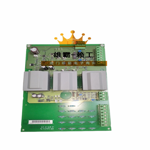 ABB 3BHB007445P0001机器人控制系统模块模拟量输入输出模块